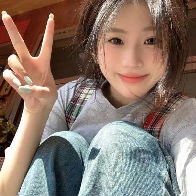 绿区